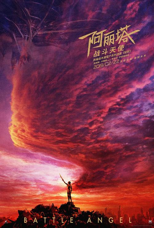 买个假的高新技术企业证书